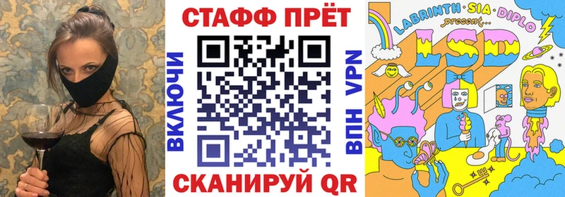 Купить наркотики цена Суджа Кокаин Амфетамин МАРИХУАНА