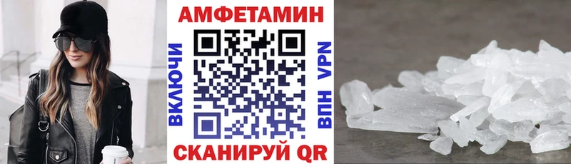 продажа наркотиков  Суджа  АМФ 97% 