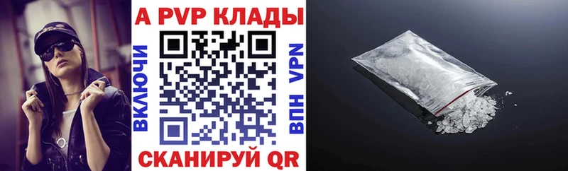 А ПВП мука Суджа