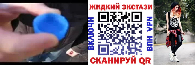 Бутират бутандиол  Суджа 