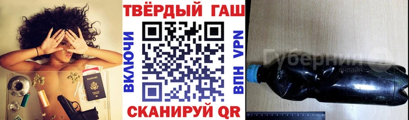 MEGA ссылка  продажа наркотиков  Суджа  ГАШ Premium 