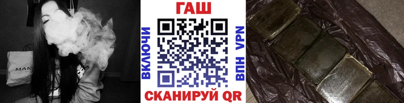 ГАШИШ Premium Суджа