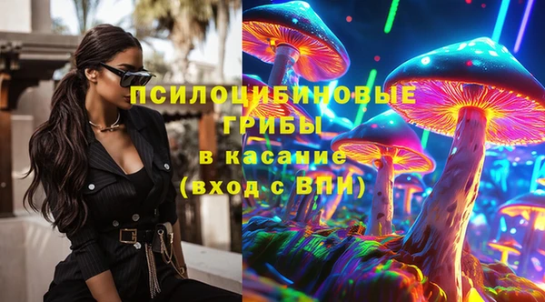 наркотики Алексин