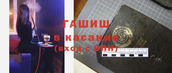 mix Алзамай
