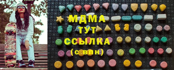 mix Алзамай