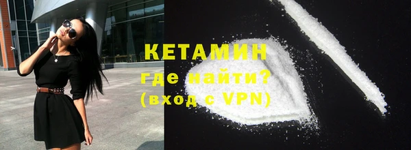 mdma Переславль-Залесский