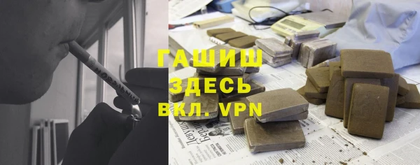 mix Алзамай