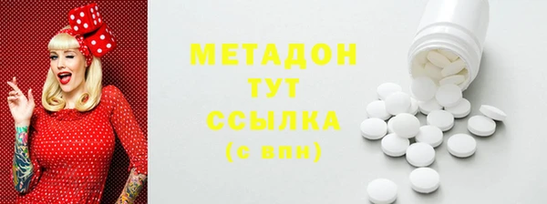 наркотики Алексин