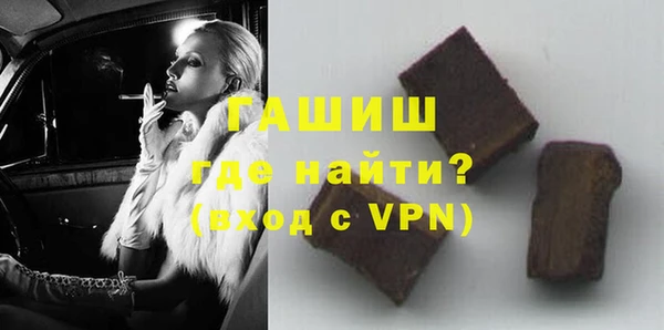 ПСИЛОЦИБИНОВЫЕ ГРИБЫ Абдулино