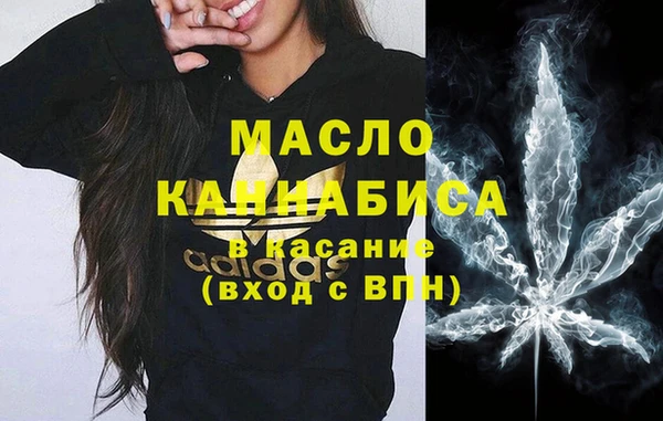mix Алзамай