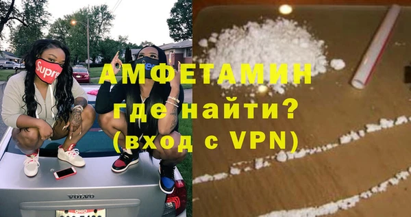 mix Алзамай