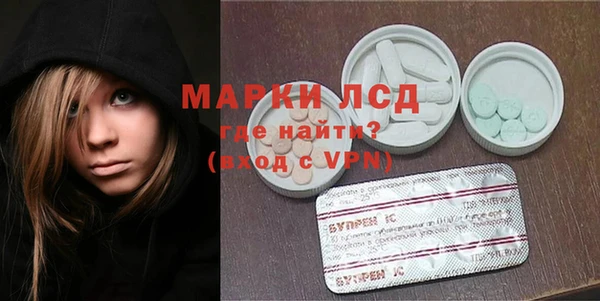 mix Алзамай