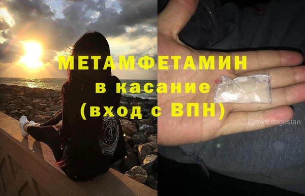 PSILOCYBIN Абаза
