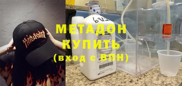 наркотики Алексин