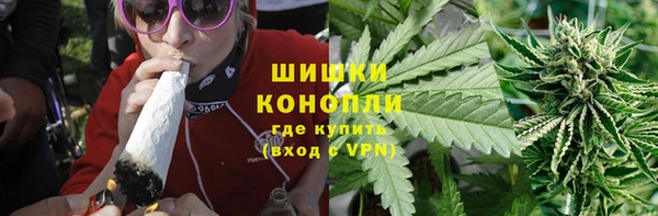 наркотики Алексин