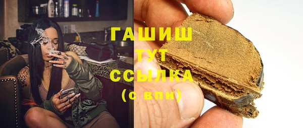 наркотики Алексин