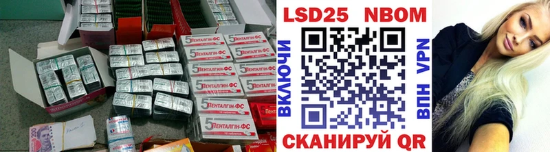 ЛСД экстази кислота  Суджа 