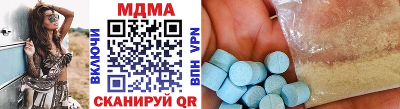 MDMA crystal KRAKEN маркетплейс Суджа