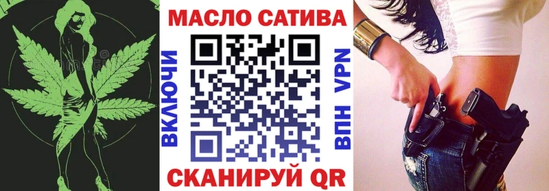 ТГК вейп с тгк  Суджа 