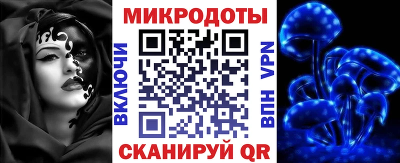 Галлюциногенные грибы GOLDEN TEACHER  купить наркоту  Суджа 